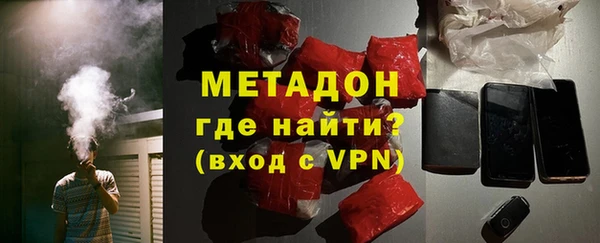 кокаин перу Абдулино
