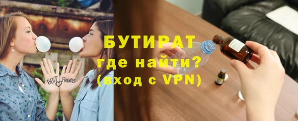 apvp Зерноград