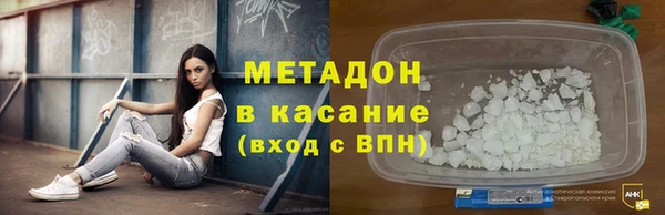 jwh Абаза
