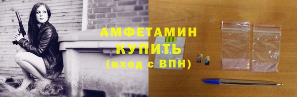 jwh Абаза