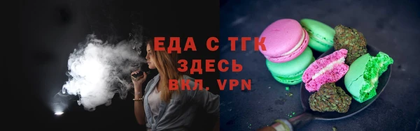 кокаин перу Абдулино