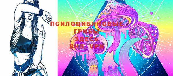 кокаин перу Абдулино