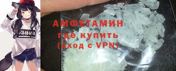 кокаин перу Абдулино