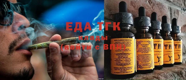 jwh Абаза