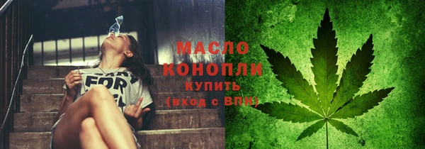 кокаин перу Абдулино