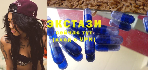 кокаин перу Абдулино