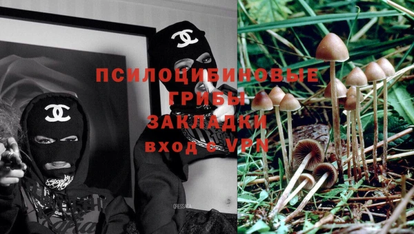 кокаин перу Абдулино