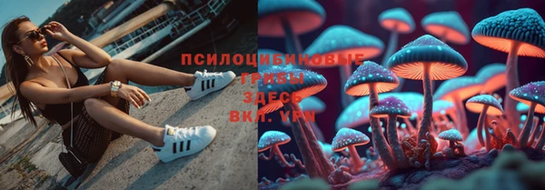 кокаин перу Абдулино