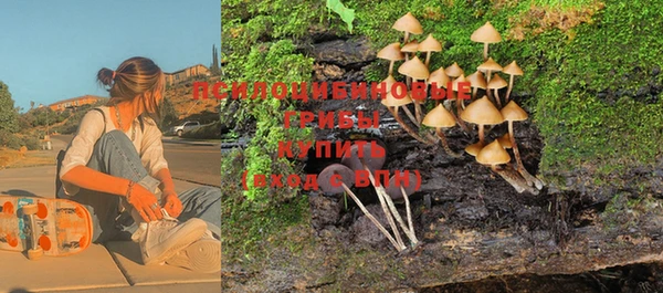кокаин перу Абдулино