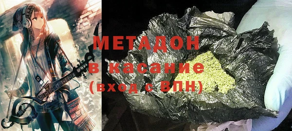 кокаин перу Абдулино