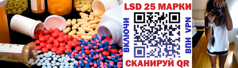 мориарти состав  Сафоново  Лсд 25 экстази ecstasy 