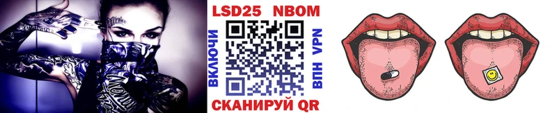 shop состав  Сафоново  Наркотические марки 1500мкг 