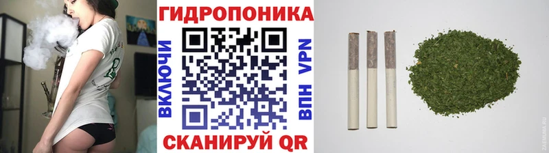 Бошки марихуана Ganja  Сафоново 